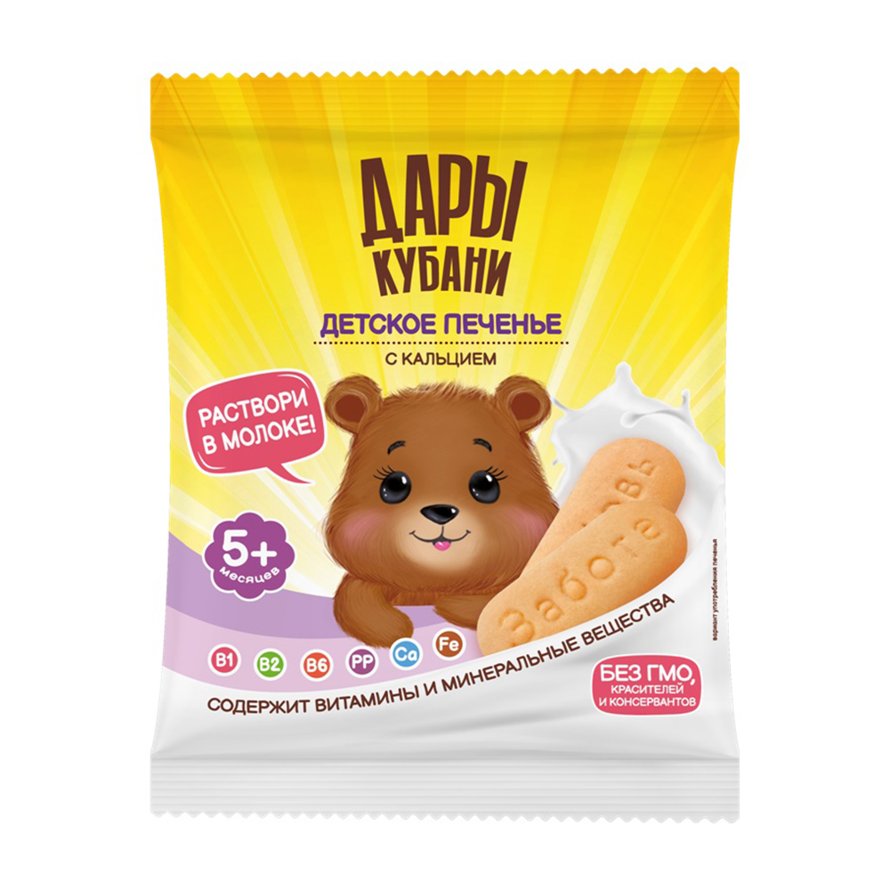 Изображение товара Печенье Детское Дары Кубани Классическое с Кальцием 50г