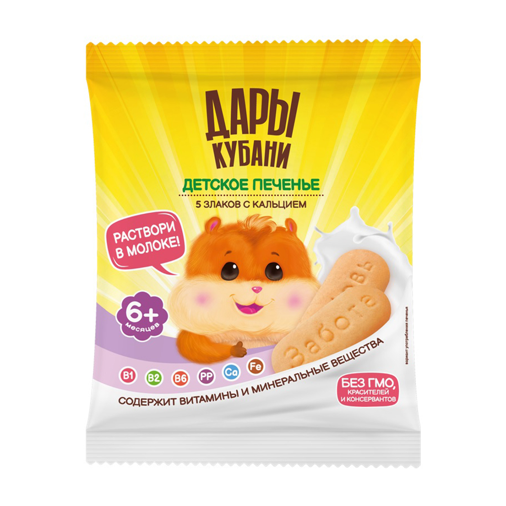 Изображение товара Печенье Детское Дары Кубани Пять Злаков с Кальцием 50г