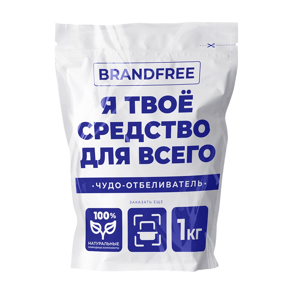 Изображение товара Отбеливатель Brandfree Я Твое Средство для Всего 1кг