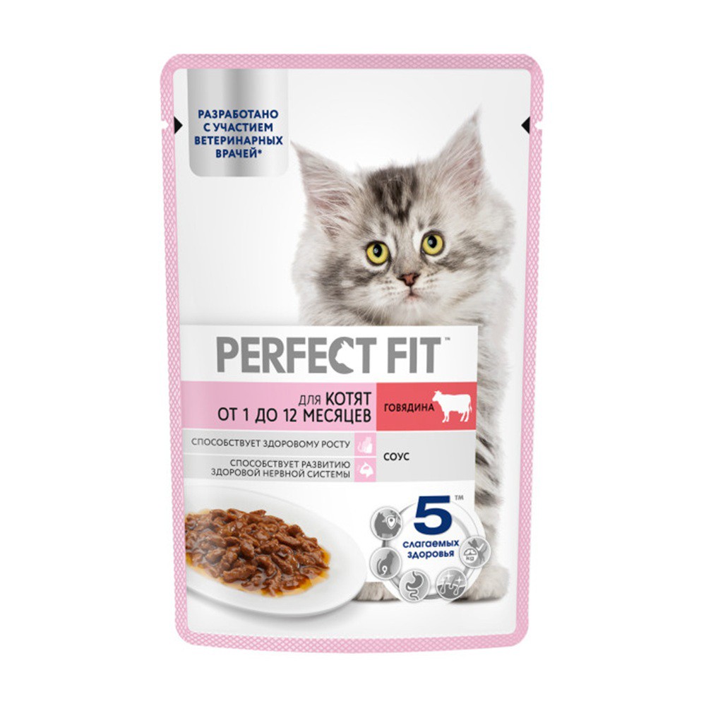 Изображение товара Корм Влажный для Котят Perfect Fit Говядина Соус 75г