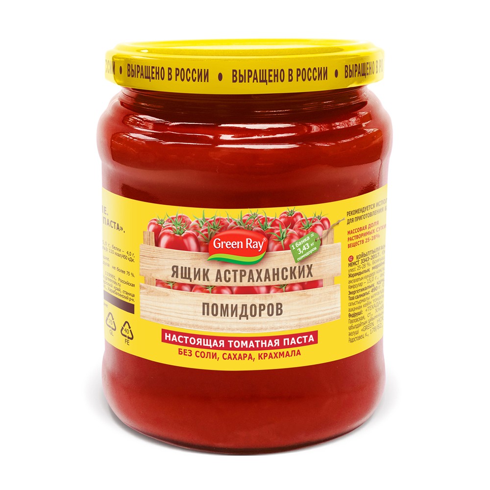 Изображение товара Томатная Паста Green Ray Ящик Астраханских Помидоров 490г