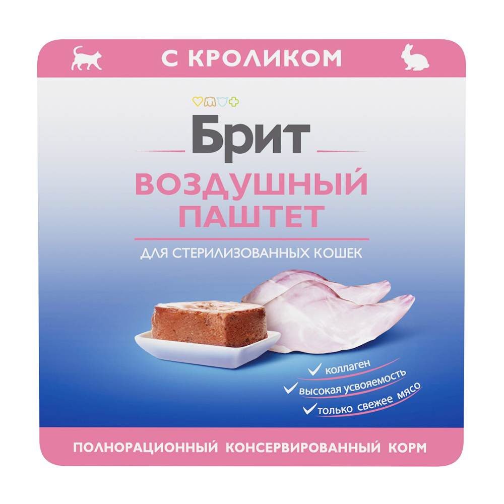 Изображение товара Паштет Воздушный Брит для Кошек Кролик 100г