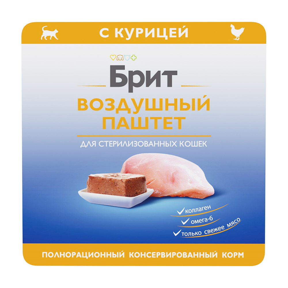 Изображение товара Паштет Воздушный Брит для Кошек Курица 100г