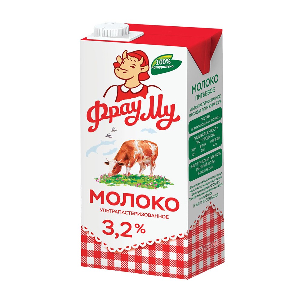 Изображение товара Фрау Му Ультрапастеризованное молоко 3,2% 0,95 л