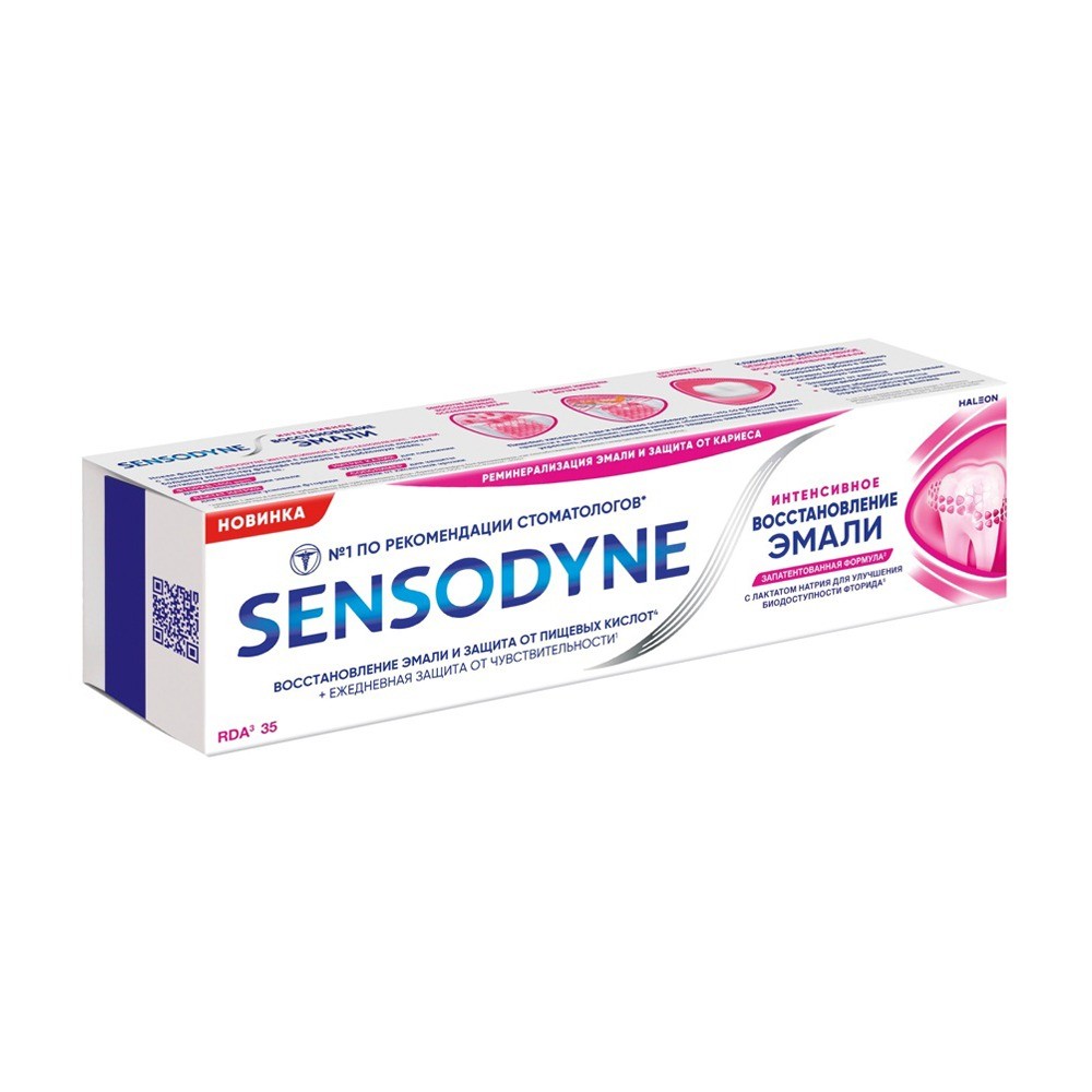 Изображение товара Зубная Паста Sensodyne Интенсивное Восстановление Эмали 75мл