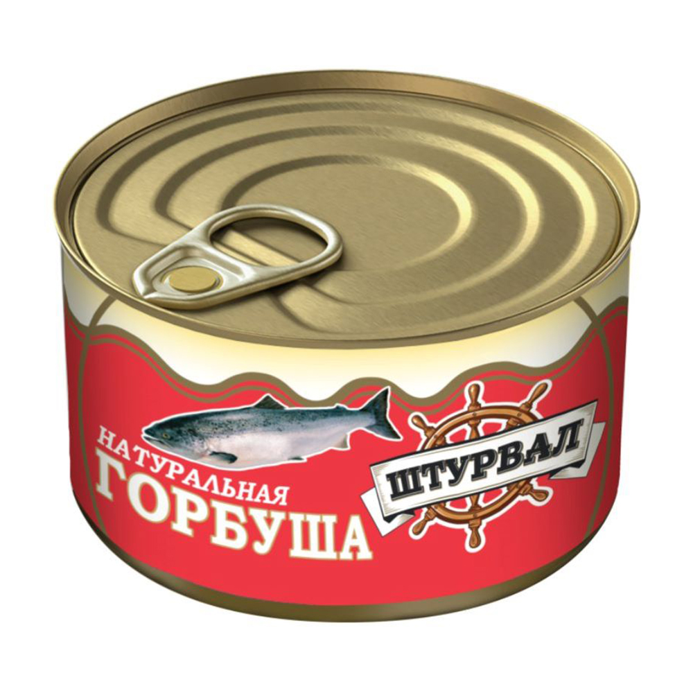 Изображение товара Горбуша Натуральная Штурвал 250 г — консерва с горбушей в собственном соку