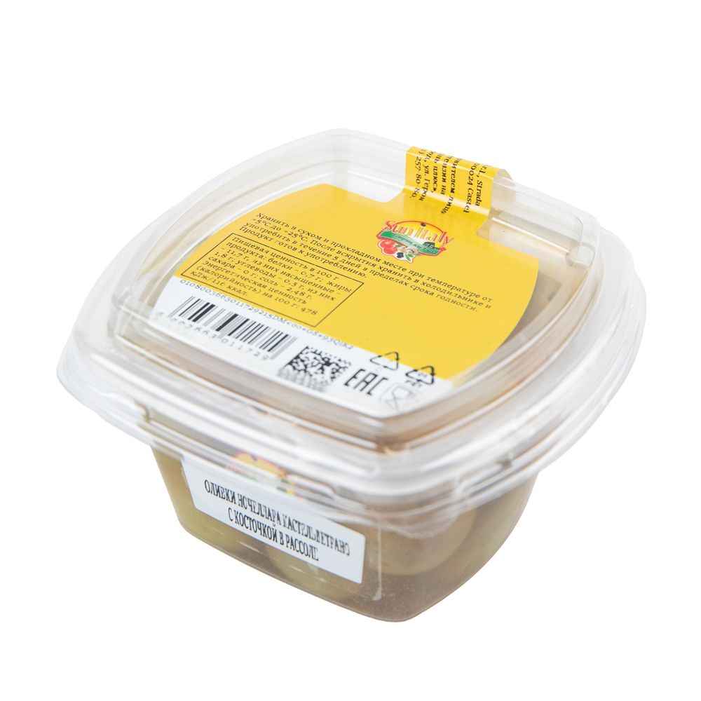 Изображение товара Sun Italia Ночеллара с косточкой 240 г