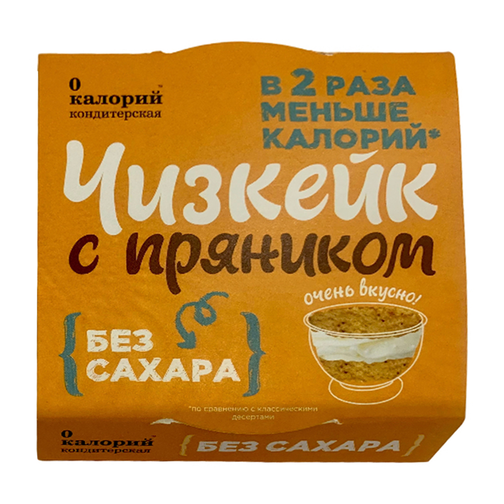 Изображение товара Пирожное 0 Калорий Чизкейк с Пряником 110г