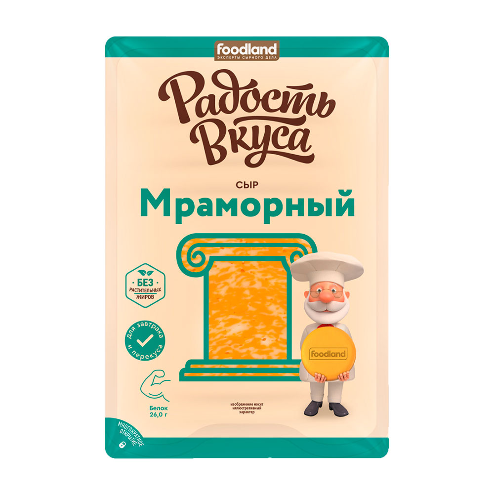 Изображение товара Сыр Радость Вкуса Мраморный Нарезка 40% 125г