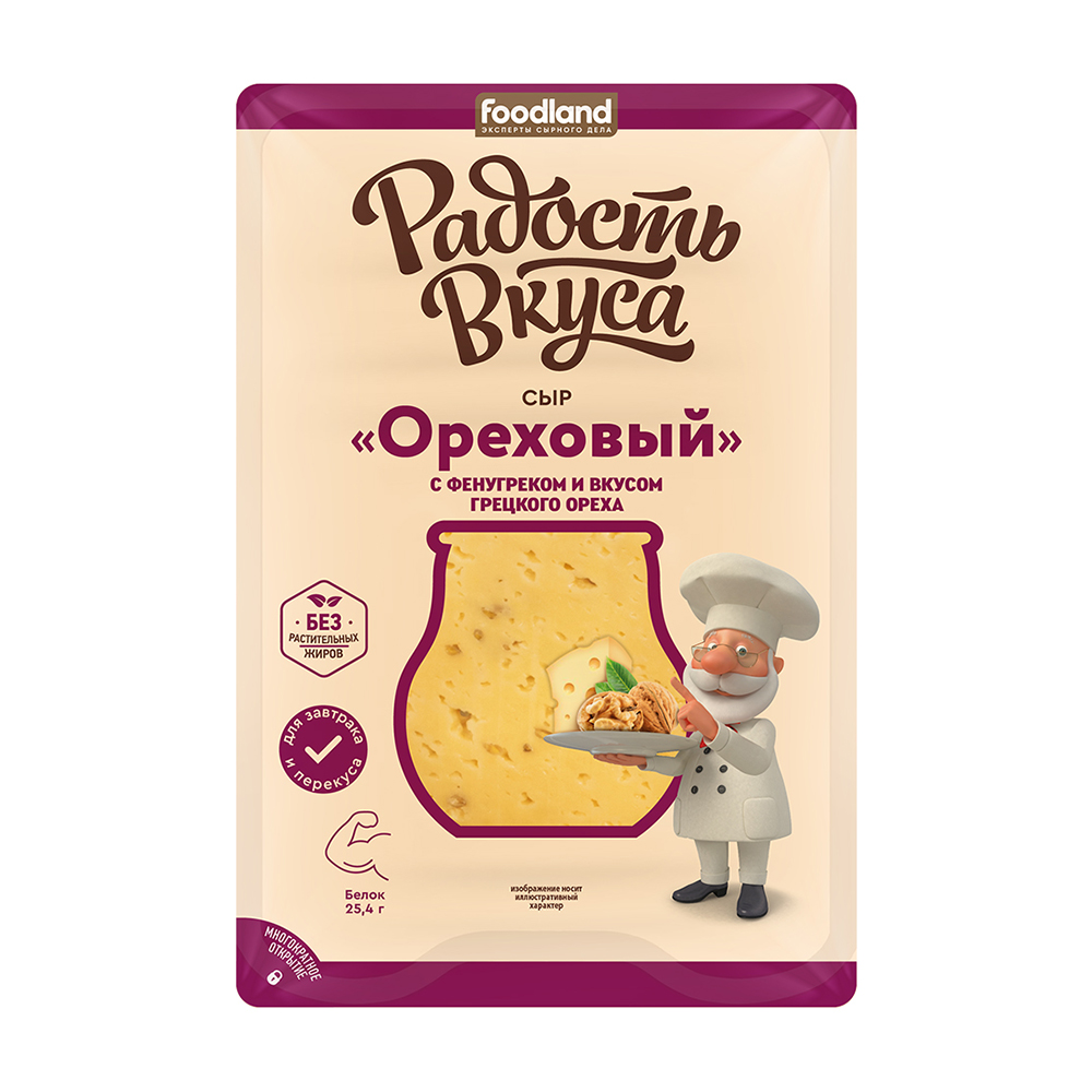 Изображение товара Сыр Радость Вкуса Ореховый Нарезка 40% 125г