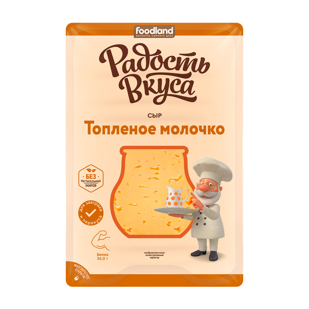 Изображение товара Сыр Радость вкуса топлёное молочко 40% 125 г