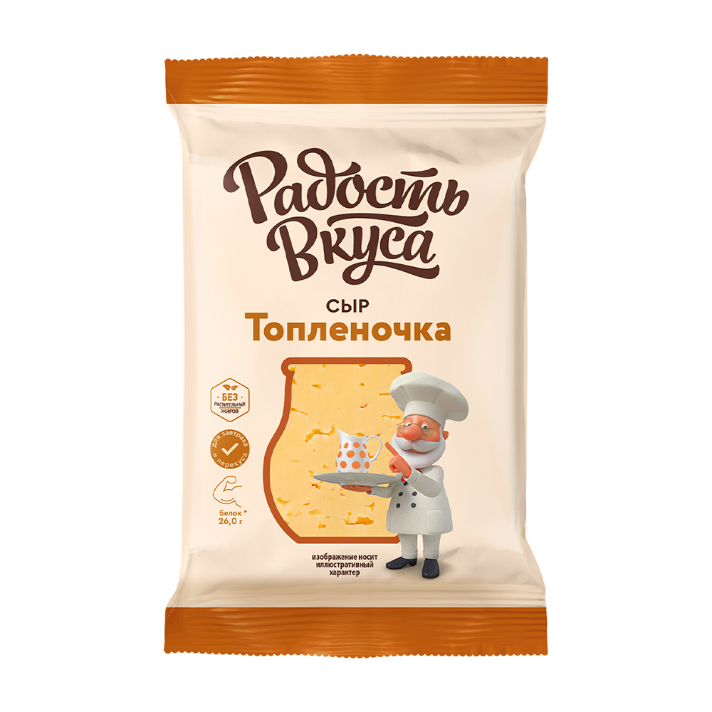 Изображение товара Радость вкуса Топленочка 40% 180 г