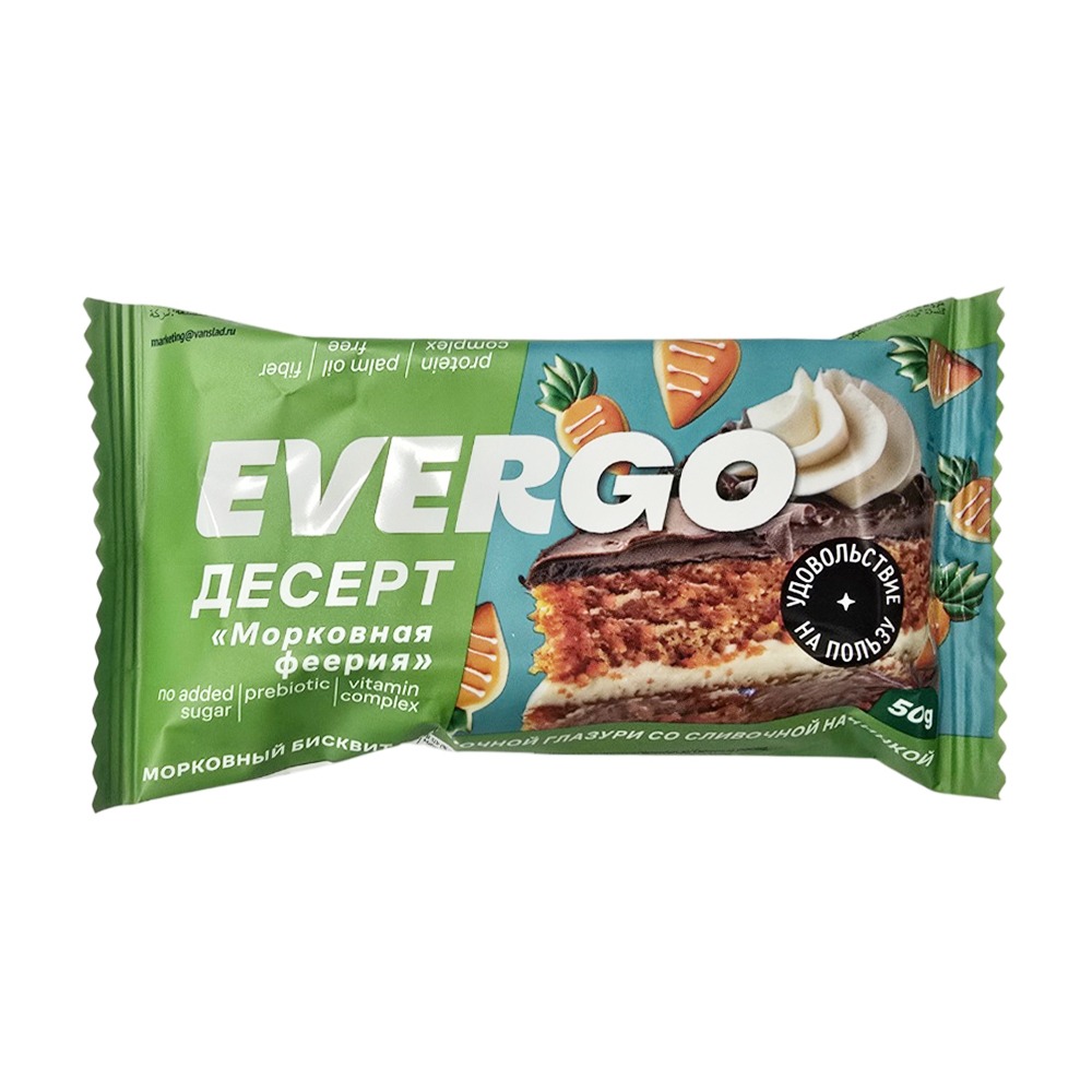 Изображение товара Пирожное Протеиновое Evergo Десерт Морковная Феерия 50г