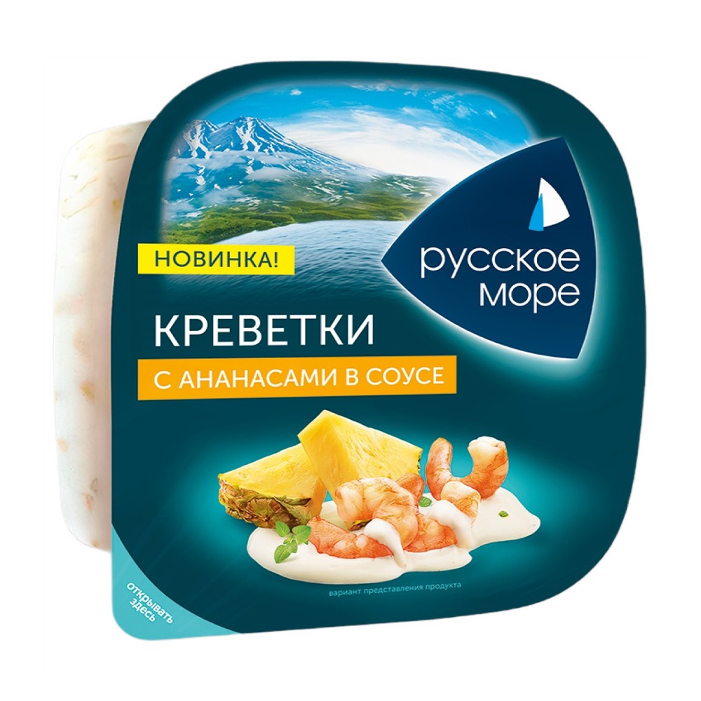 Изображение товара Креветки Русское Море с Ананасами в Соусе 150г