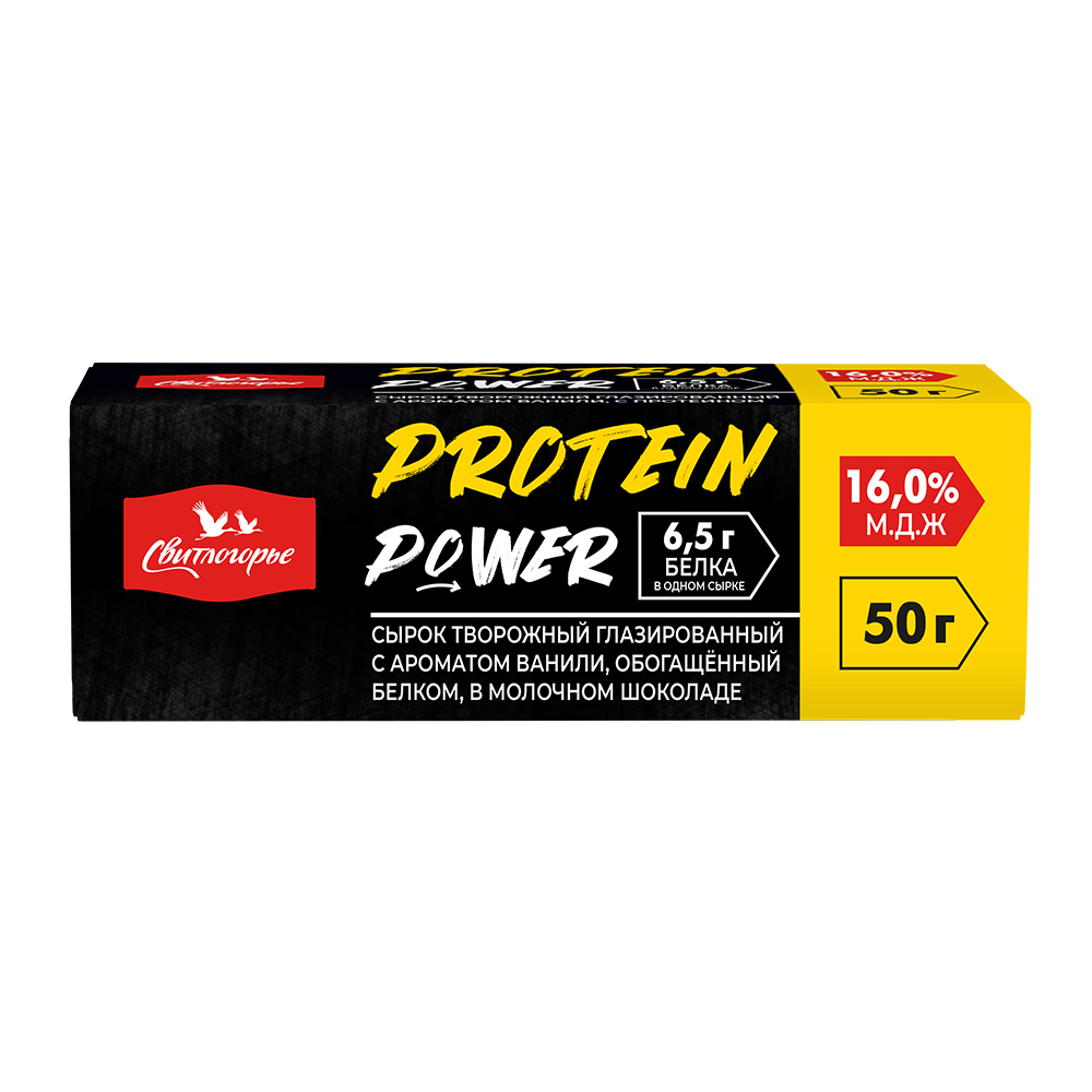 Изображение товара Сырок Творожный Protein Ваниль в Молочном Шоколаде 15% 50г