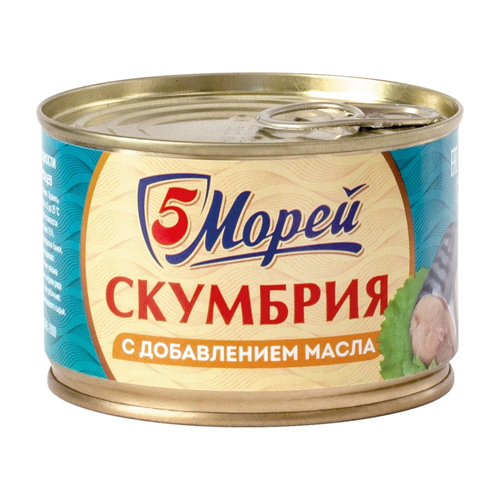 Изображение товара Скумбрия 5 Морей Натуральная с Добавлением Масла 240г ж/б