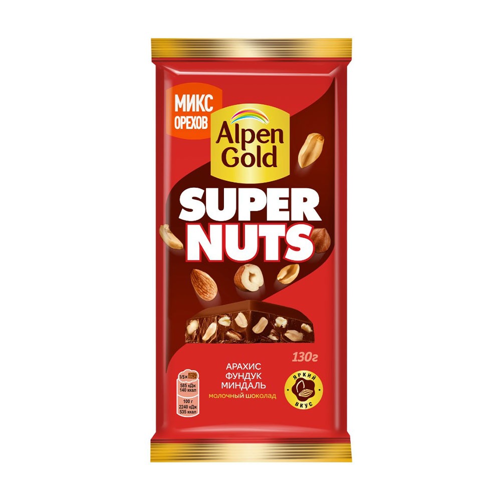 Изображение товара Шоколад Alpen Gold Super Nuts Арахис Фундук Миндаль 130г