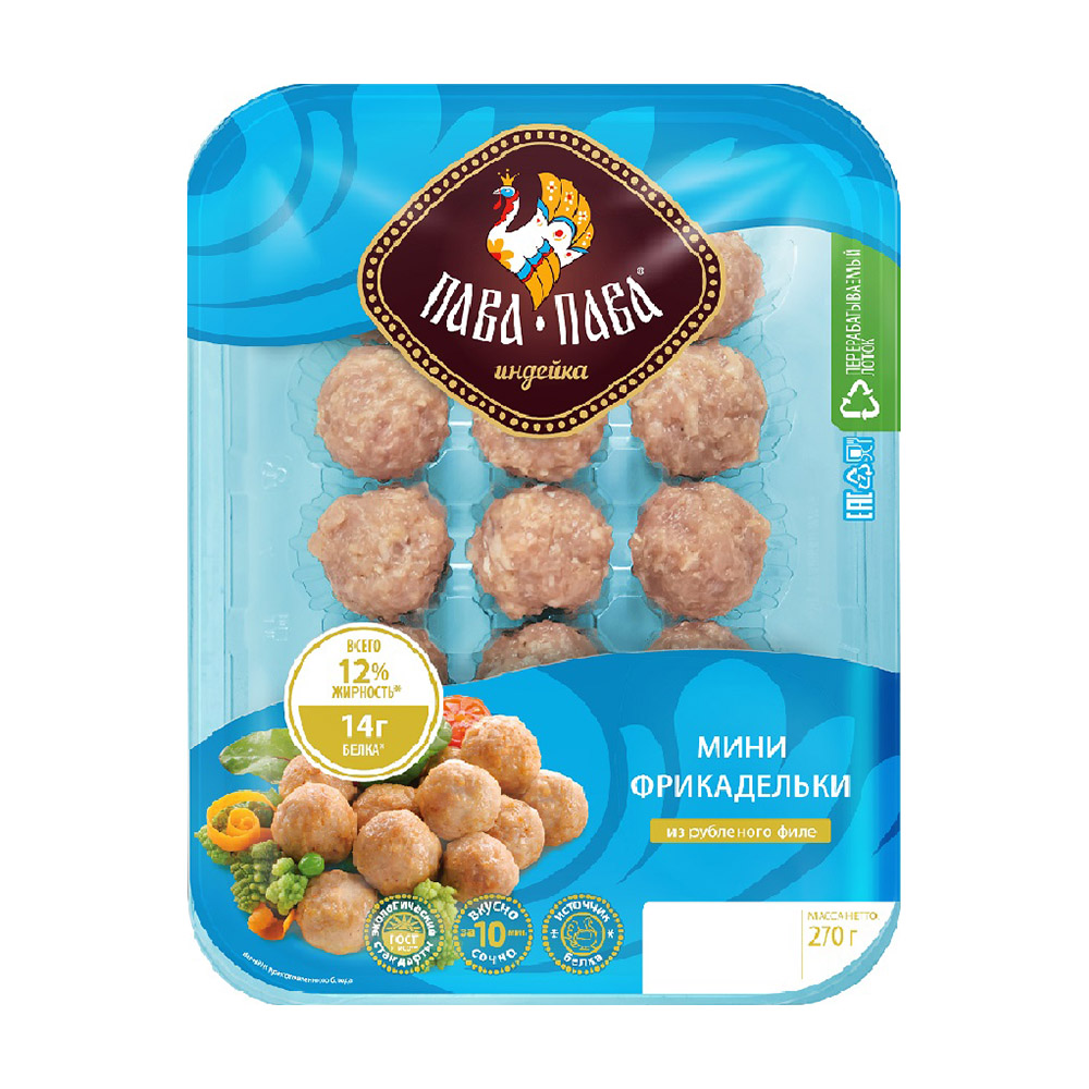 Изображение товара Фрикадельки Мини из Индейки Пава-Пава 270г