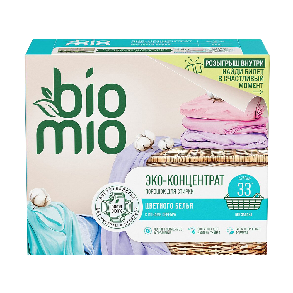 Изображение товара Стиральный Порошок BioMio ЭКО для Цветного Белья 1кг