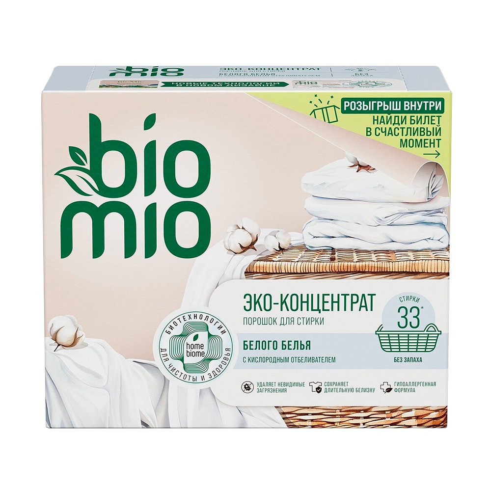 Изображение товара Стиральный Порошок BioMio ЭКО для Белого Белья 1кг