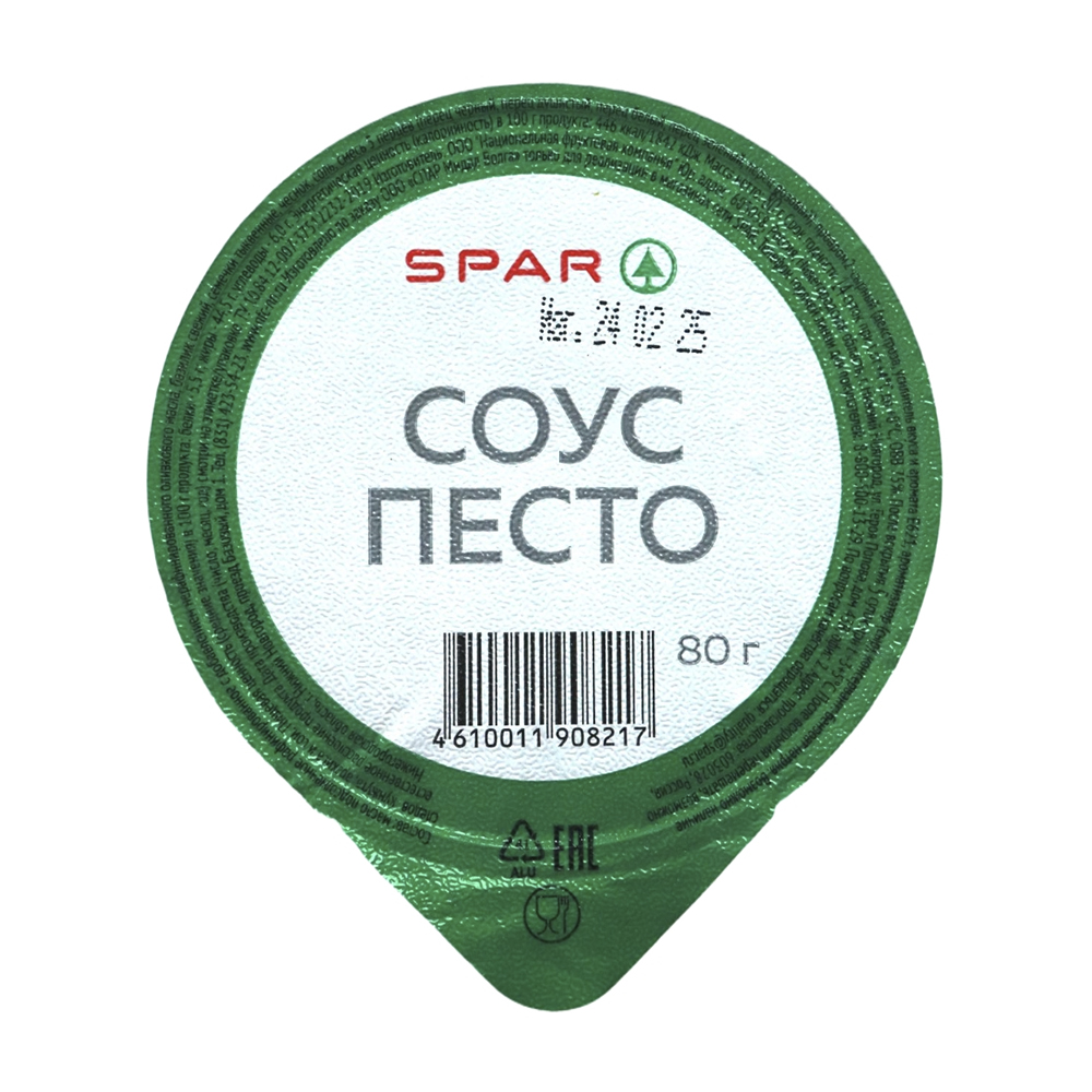 Изображение товара Соус SPAR Песто 80г