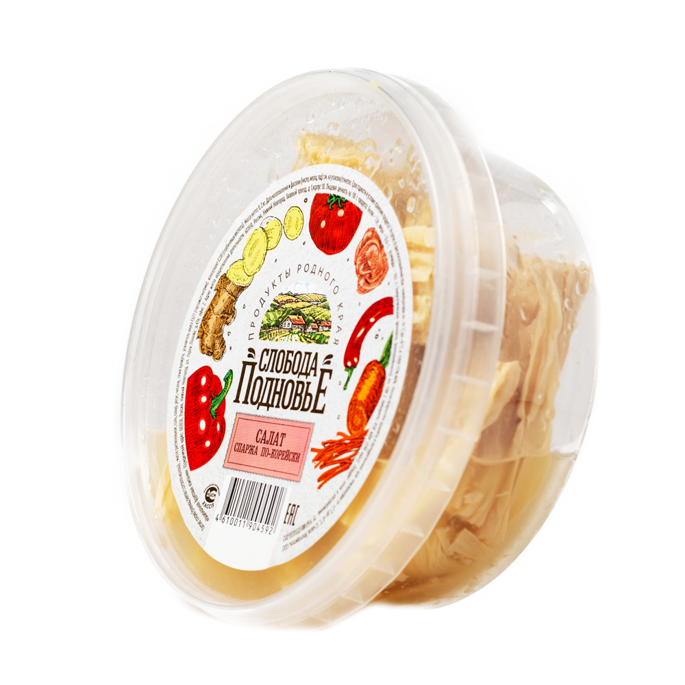 Изображение товара Салат Спаржа по-Корейски 200г Слобода Подновье