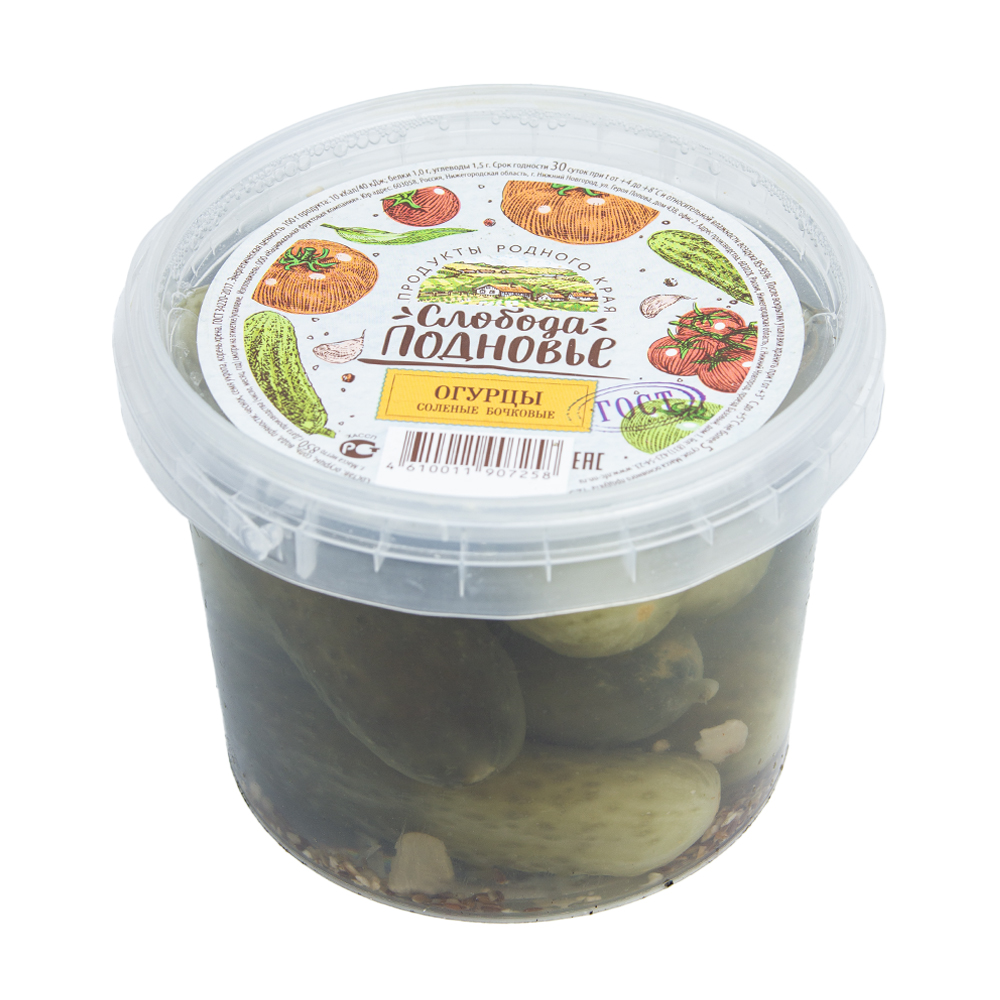 Изображение товара Огурцы Слобода Подновье Соленые Бочковые 850г