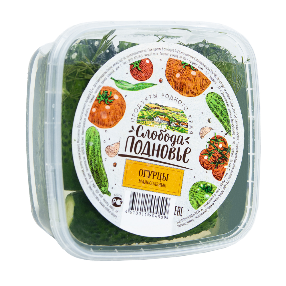 Изображение товара Огурцы Слобода Подновье Малосольные 600г