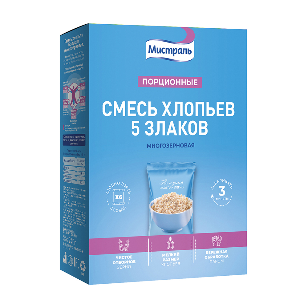 Изображение товара Хлопья Мистраль Смесь 5 Злаков 6*40г
