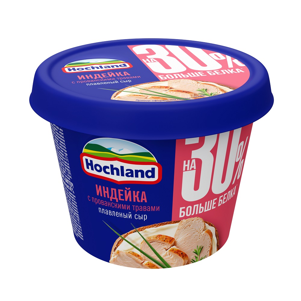Изображение товара Сыр Плавленый Hochland Индейка Прованские Травы 40% 230г