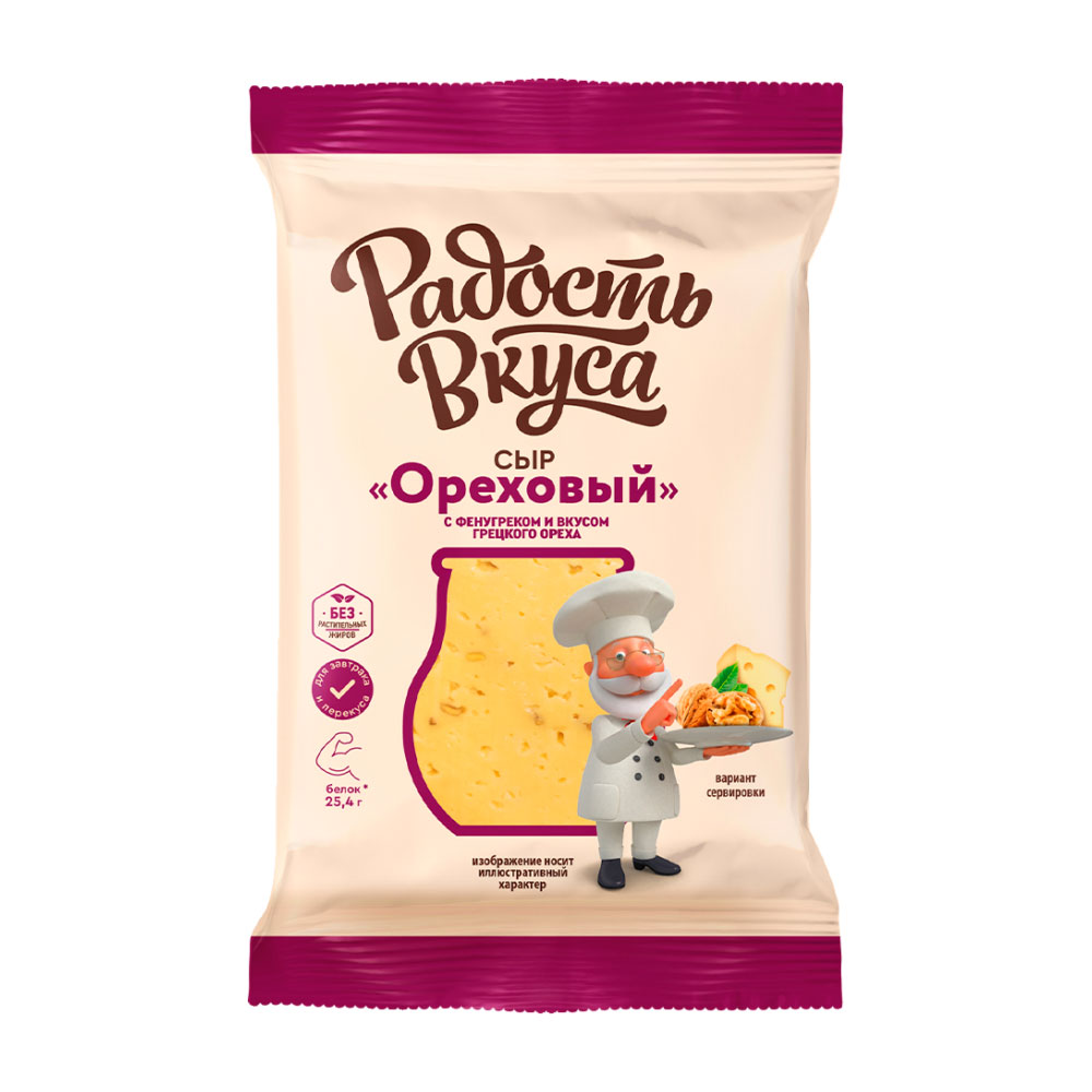 Изображение товара Сыр Радость вкуса Полутвёрдый 40% 180г