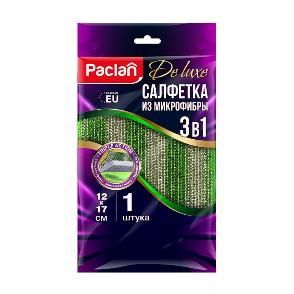 Изображение товара Paclan микрофибра усиленная 17×12 см - салфетка