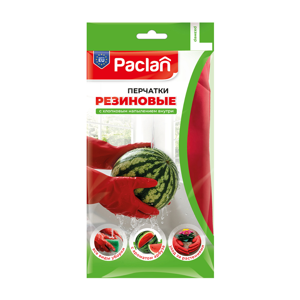 Изображение товара Перчатки Paclan Резиновые с Ароматом Арбуза р.L