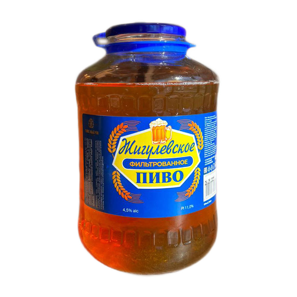 Изображение товара Хмельбум Жигулевское 4,5% 3 л — светлое пиво в стекле