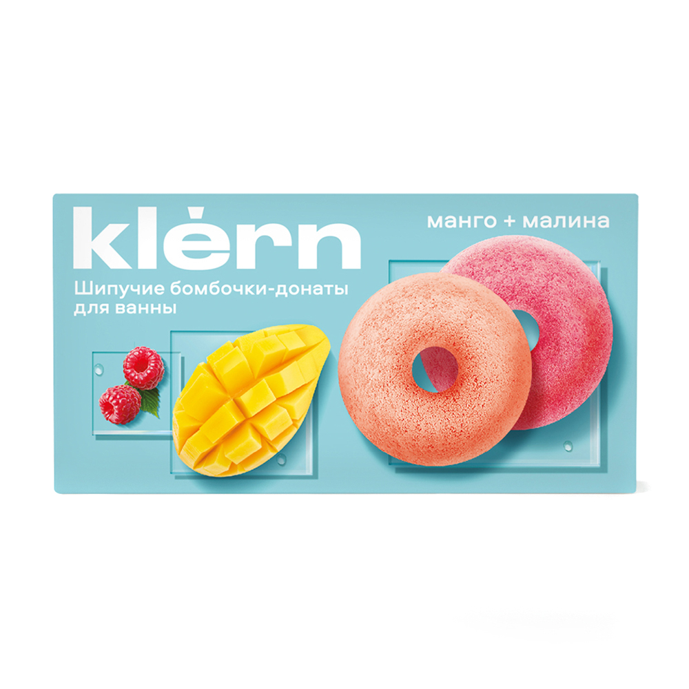 Изображение товара Бомбочки-Донаты для Ванны Klern Манго Малина 2*140г