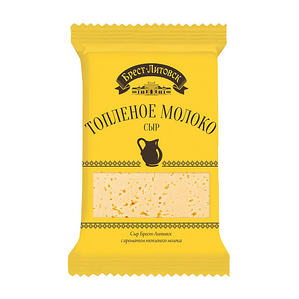 Изображение товара Сыр Брест-Литовск с Ароматом Топленого Молока 45% 200г