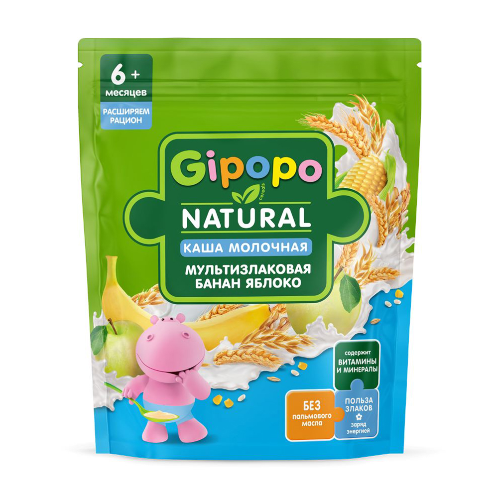 Изображение товара Каша Gipopo Молочная Мультизлаковая Банан Яблоко 200г