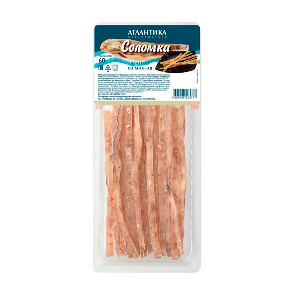 Изображение товара Минтай Атлантика Соломка Вяленая 60г