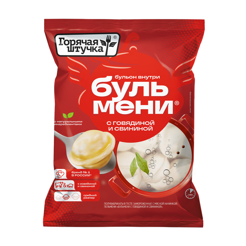 Изображение товара Пельмени Горячая Штучка Бульмени с Говядиной и Свининой 700г