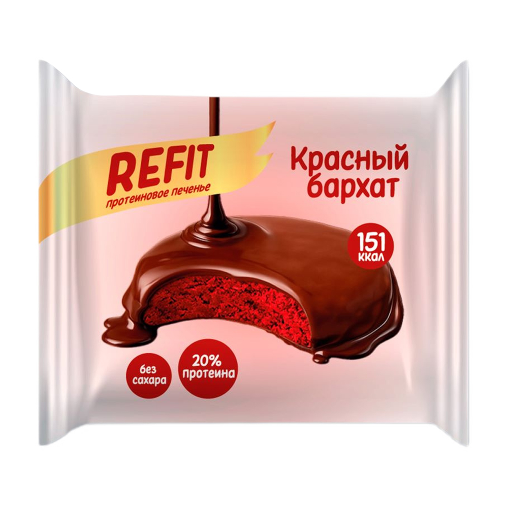 Изображение товара Печенье Refit Протеиновое в Шоколаде Красный Бархат 40г