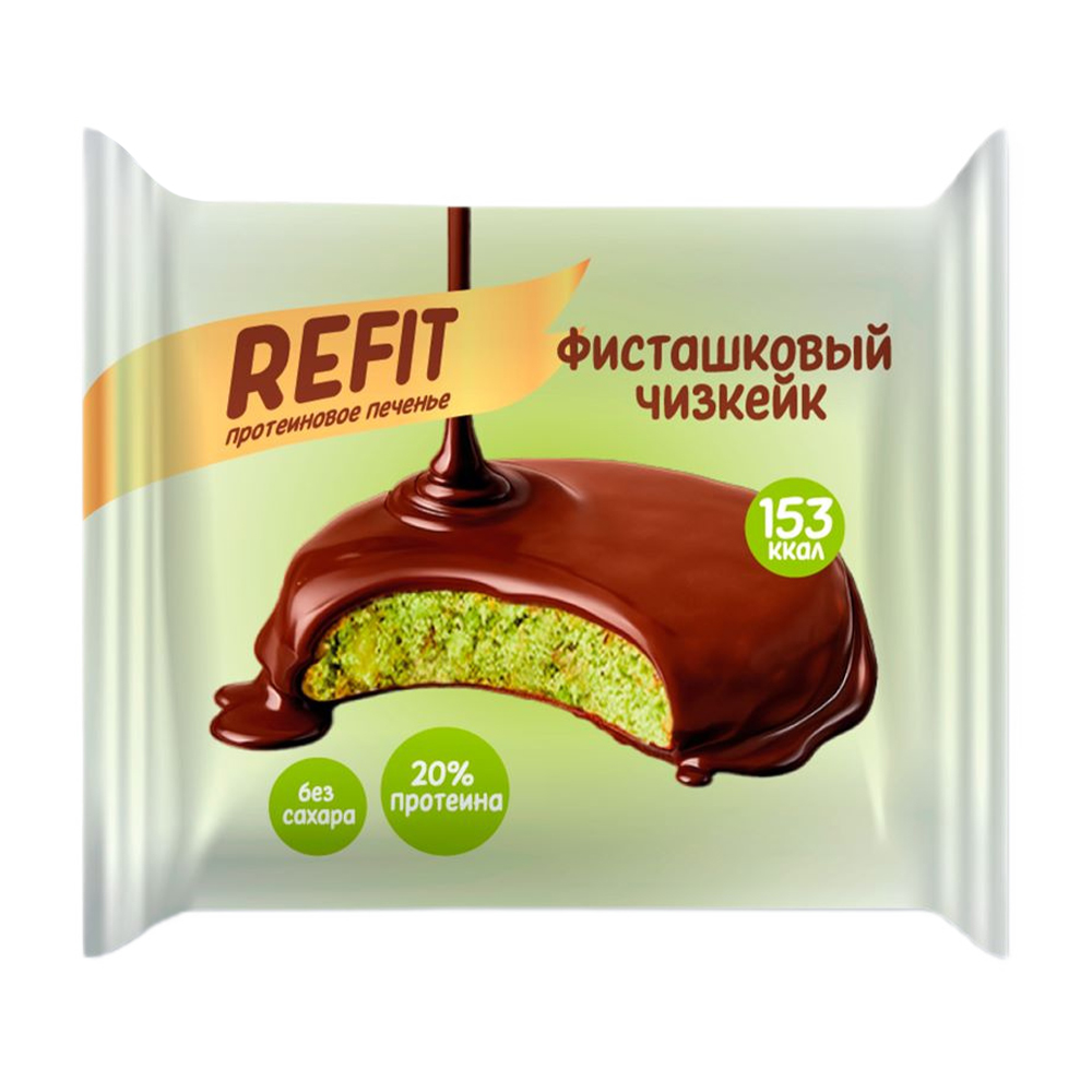 Изображение товара REFIT Протеиновое печенье в шоколаде с фисташковым чизкейком 40 г