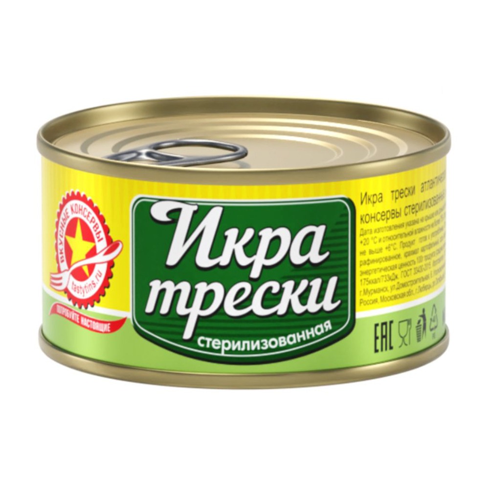 Изображение товара Икра Трески Вкусные Консервы 120г ж/б