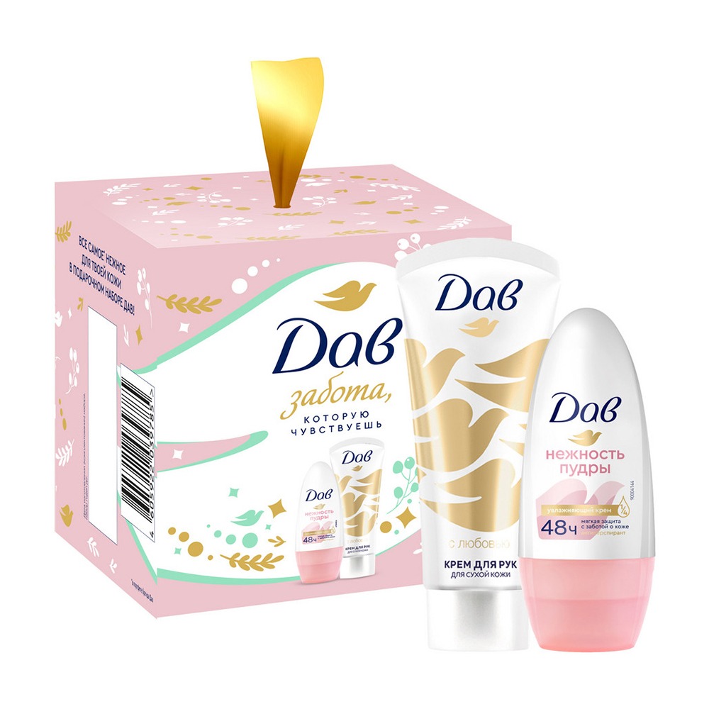 Изображение товара Набор Дав с Любовью Крем для Рук 50мл + Дезодорант 45мл