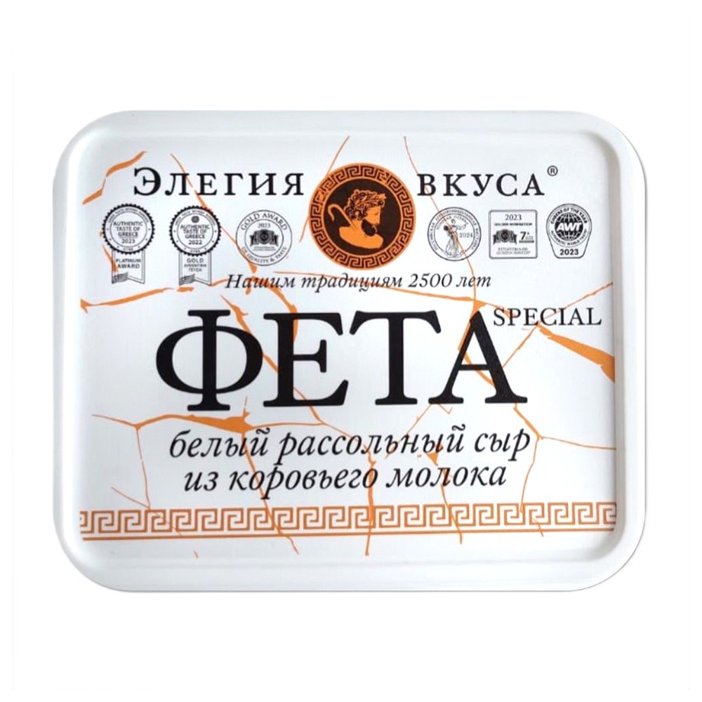 Изображение товара Сыр Фета Спешл Элегия Вкуса из Коровьего Молока 40% 200г