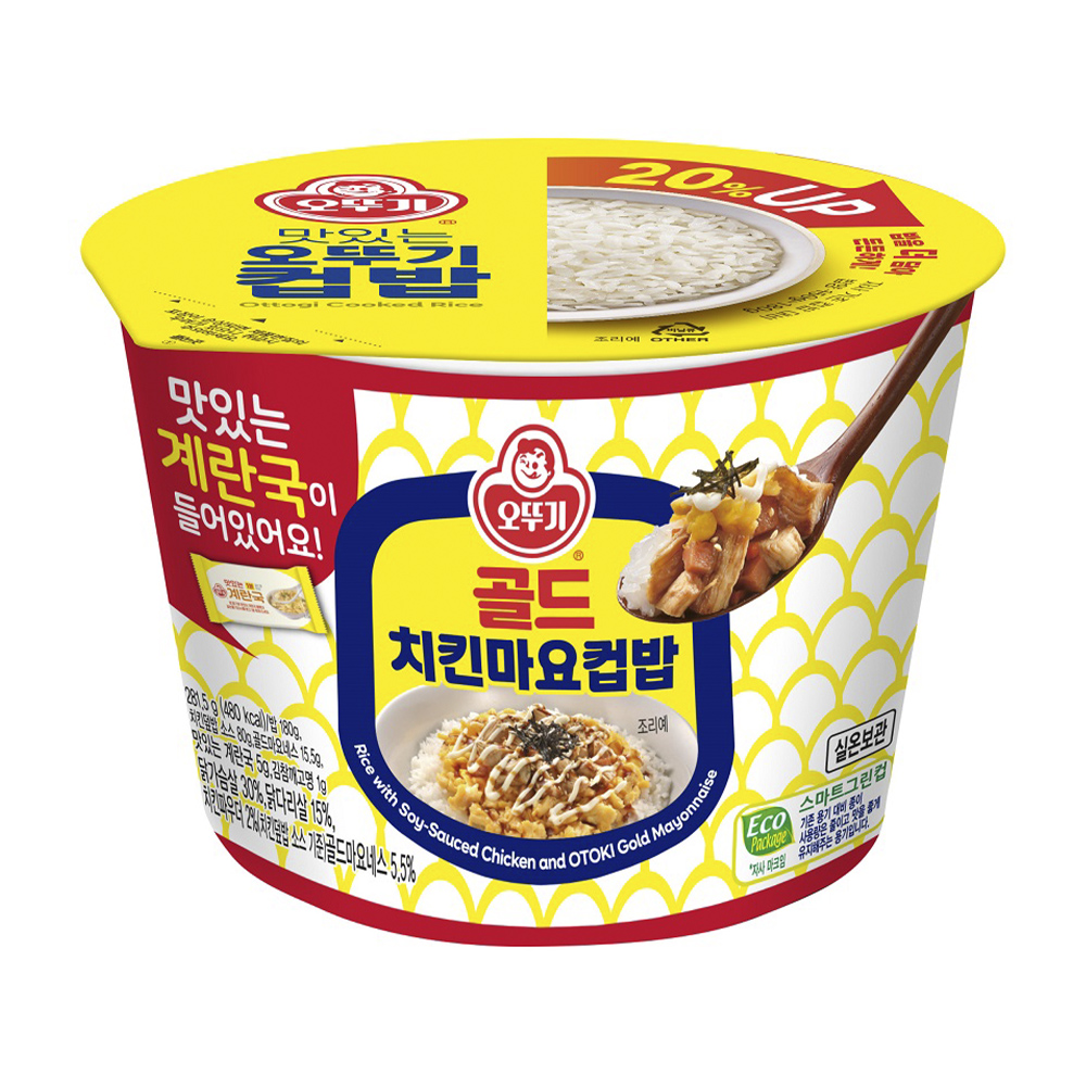 Изображение товара Рис Быстрого Приготовления Otokи с Курицей и Майонезом 281г