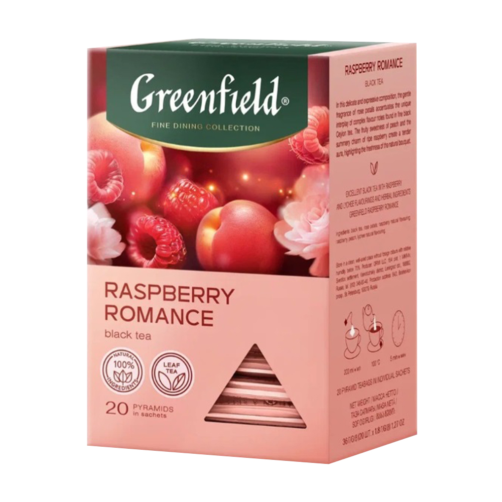 Изображение товара Чай Черный Greenfield Raspberry Romance 20 Пирамидок Изображение товара Чай Черный Greenfield Raspberry Romance 20 Пирамидок