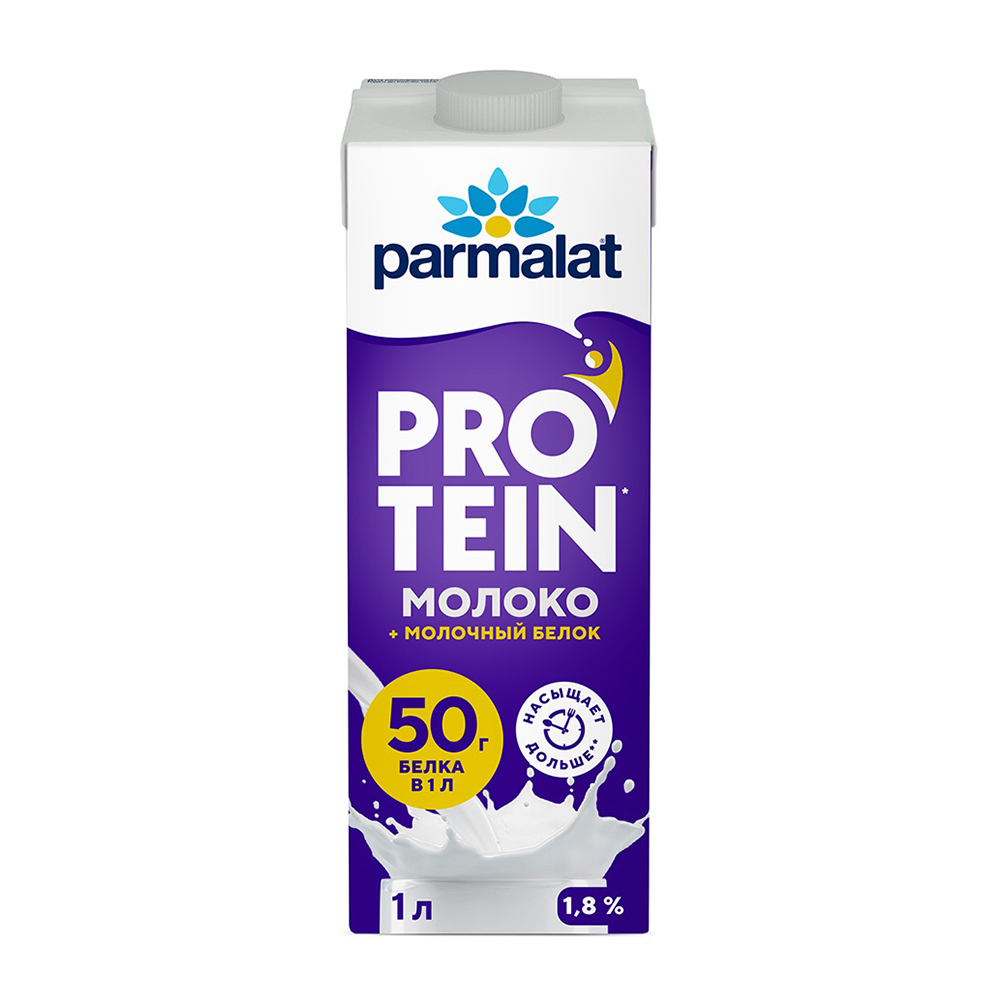 Изображение товара Молоко Parmalat Protein Молочный Белок Безлактозное 1,8% 1л