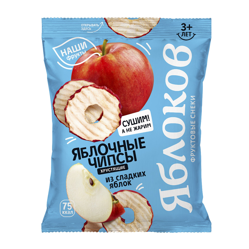 Изображение товара Чипсы Яблоков из Сладких Яблок 25г