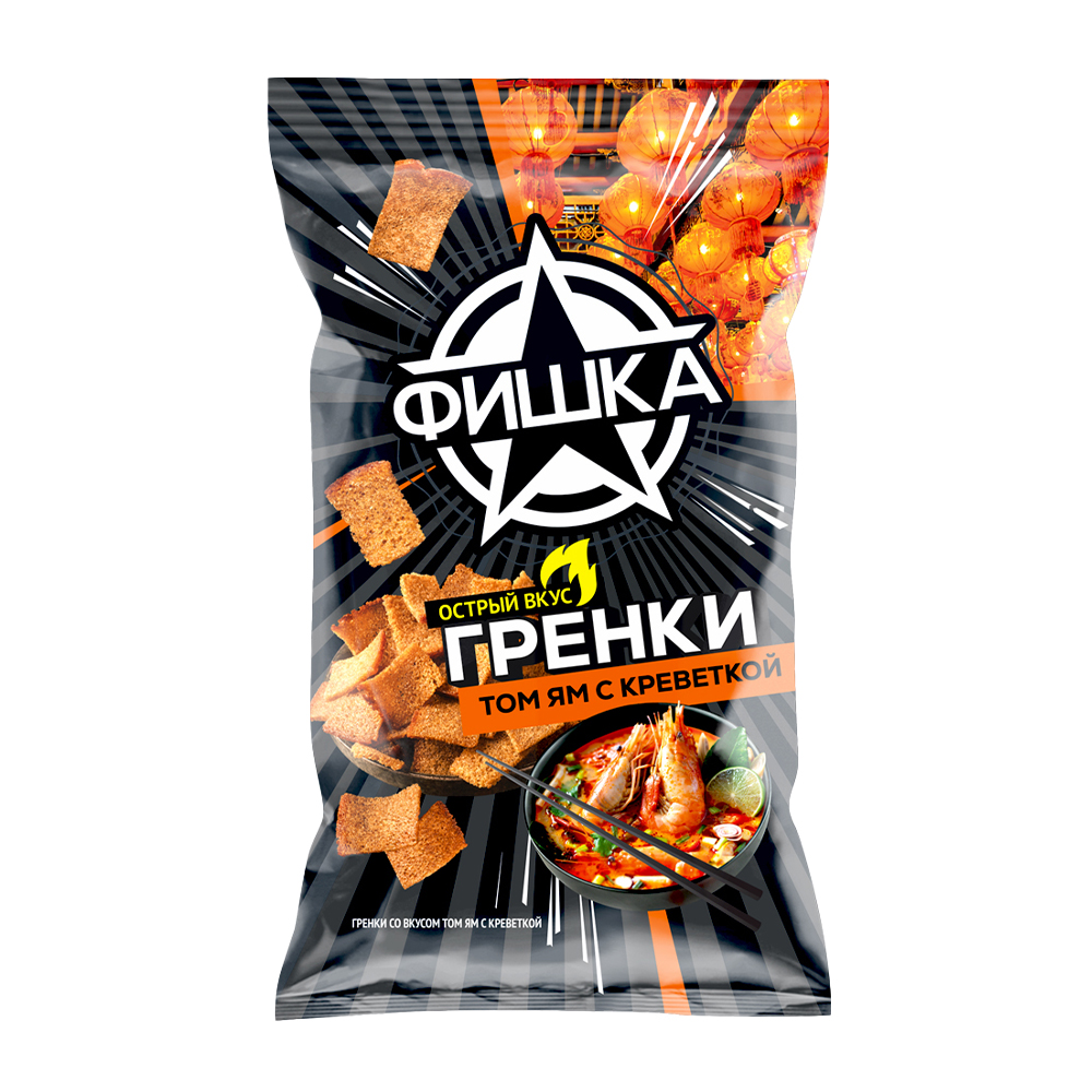 Изображение товара Гренки Фишка Том Ям с Креветкой 110г - Хрустящая закуска с острым вкусом Изображение товара Гренки Фишка Том Ям с Креветкой 110г - Хрустящая закуска с острым вкусом