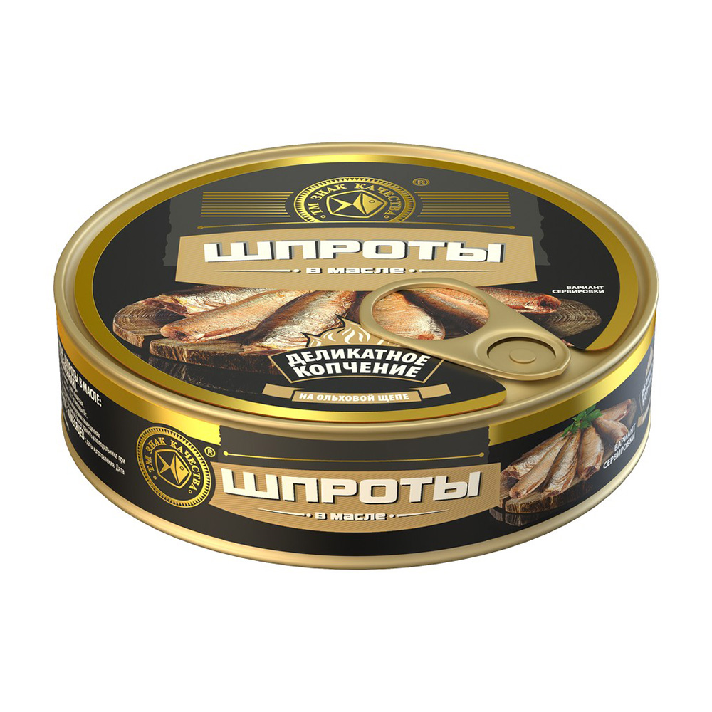 Изображение товара Шпроты Знак Качества в Масле 240 г